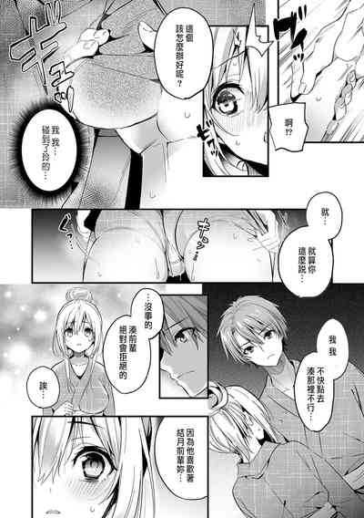 第104頁圖
