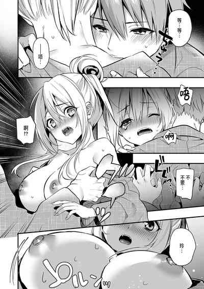 第112頁圖