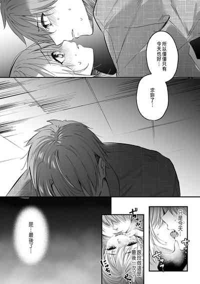 第116頁圖
