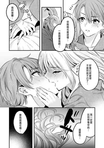 第132頁圖