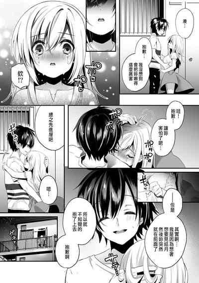 第36頁圖
