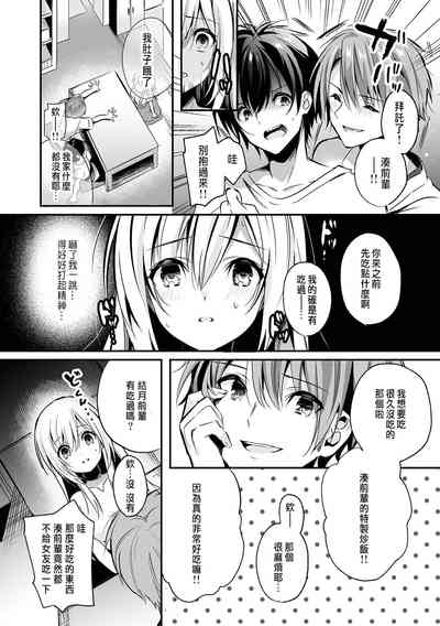 第40頁圖