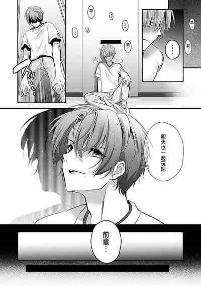 第68頁圖