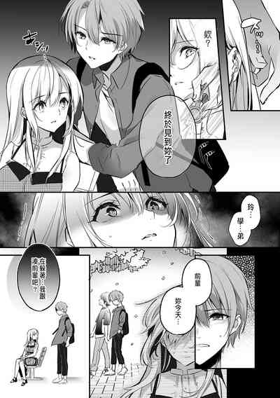 第72頁圖
