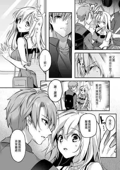 第76頁圖