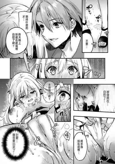 第84頁圖