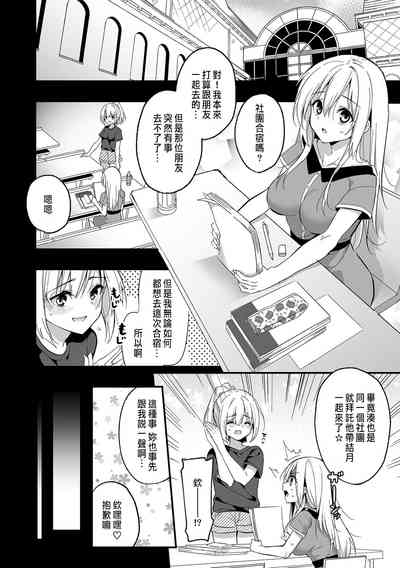第96頁圖