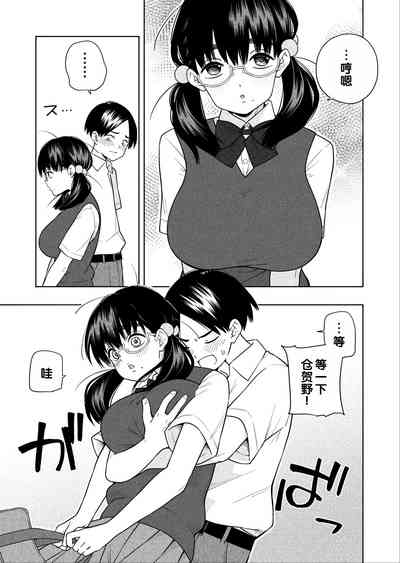 第12页图