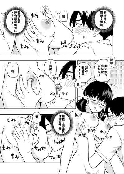 第24页图
