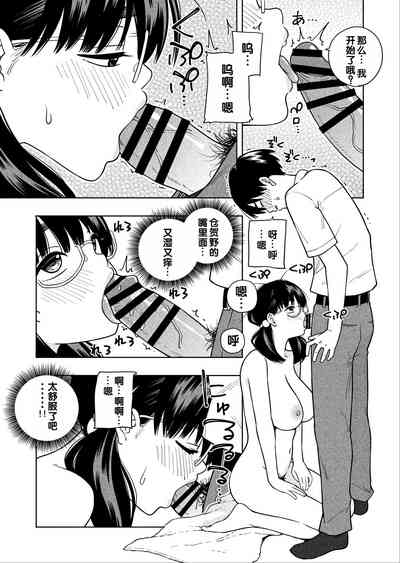 第28页图