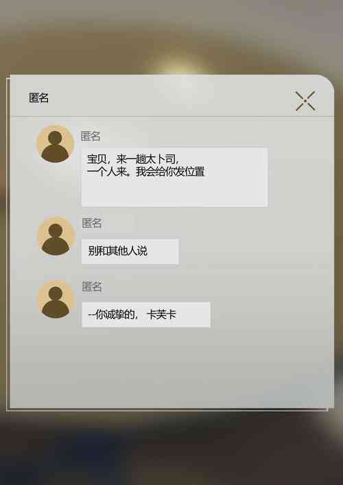Kafka_BANG圖