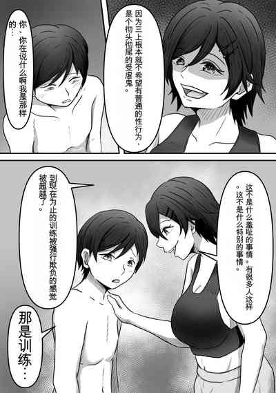 第28頁圖