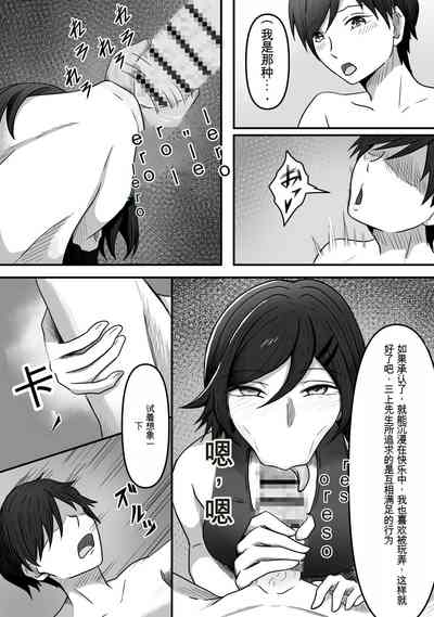 第36頁圖
