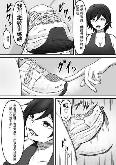 第8頁圖