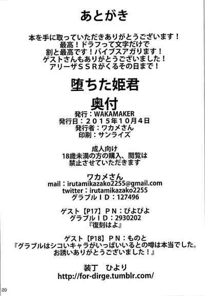 第20頁 封面 - HaSM.cc