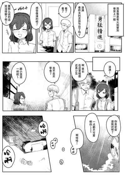 第16頁圖