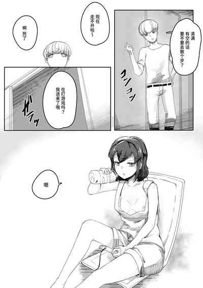 第28頁圖