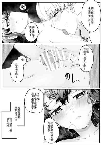 第56頁圖