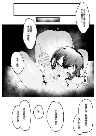 第68頁圖