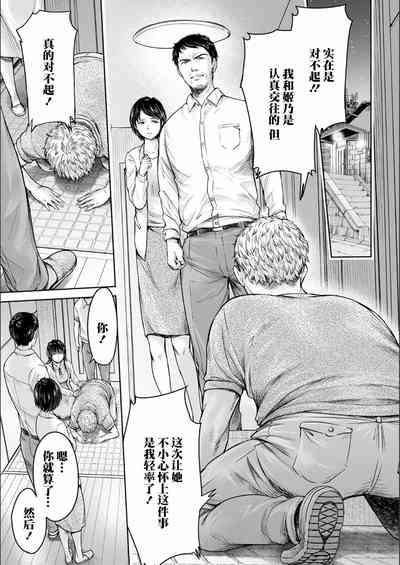 第160页图