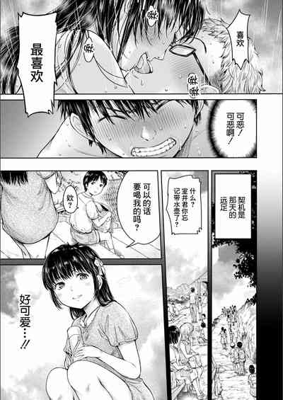 第172页图