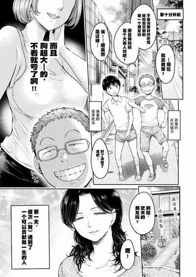 第192页图