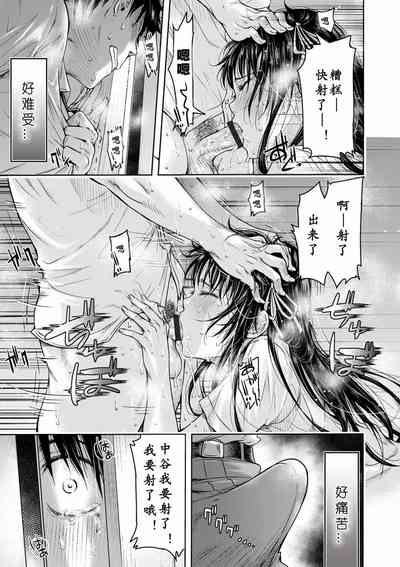 第56页图