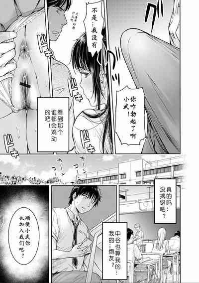 第68页图
