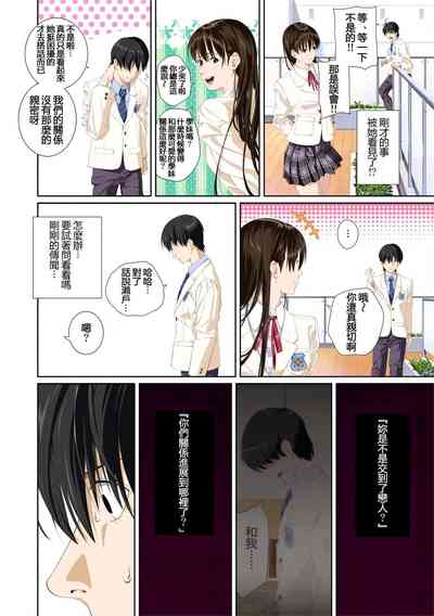 第112页图