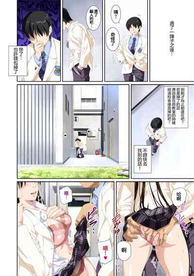 第116页图