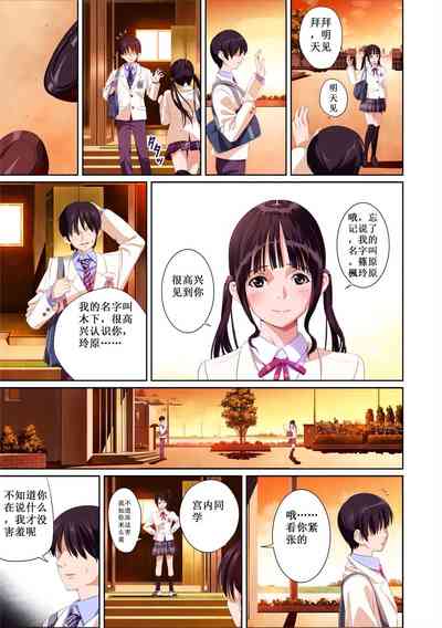 第12页图