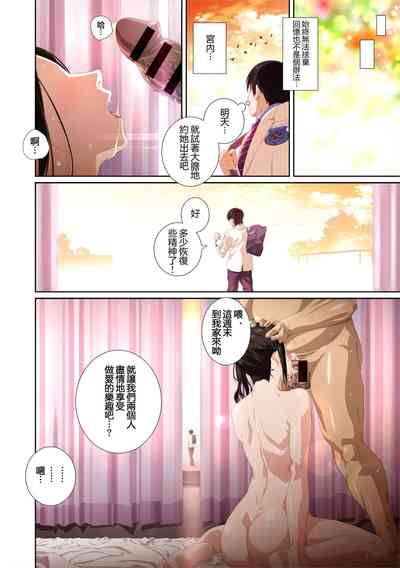 第136页图