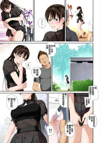 第148页图