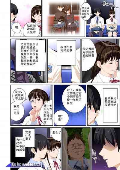 第32页图