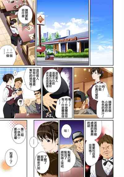 第36页图