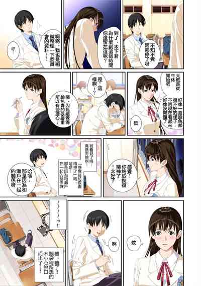 第44页图