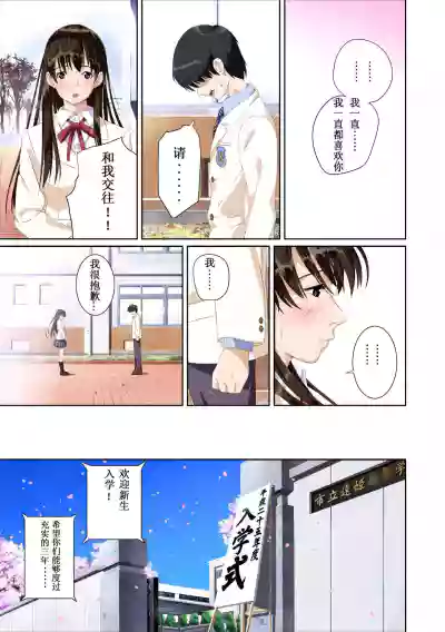 第4页图