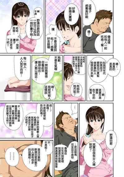 第52页图