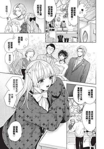第180頁 封面 - HaSM.cc