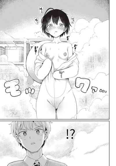 第212頁 封面 - HaSM.cc