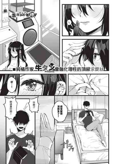 第404頁 封面 - HaSM.cc