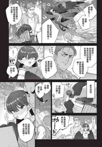 第120頁圖