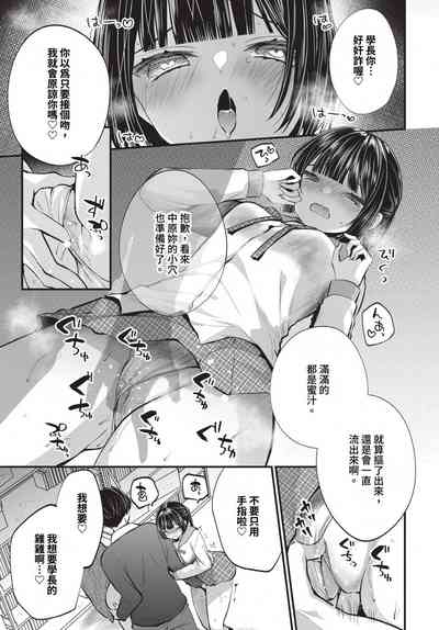 第156頁圖