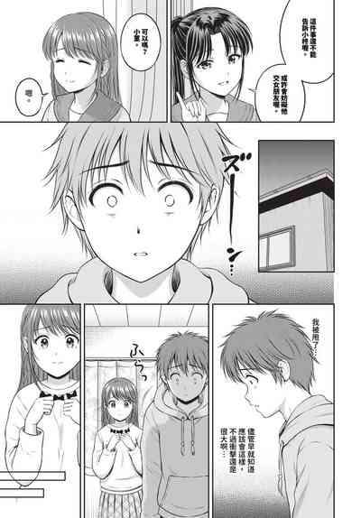 第176頁圖
