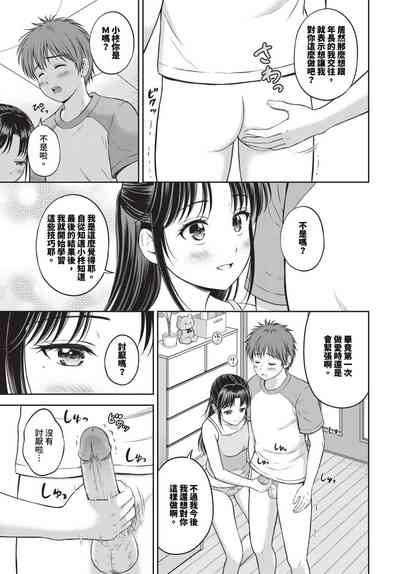 第180頁圖