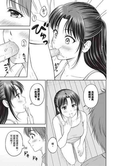 第184頁圖