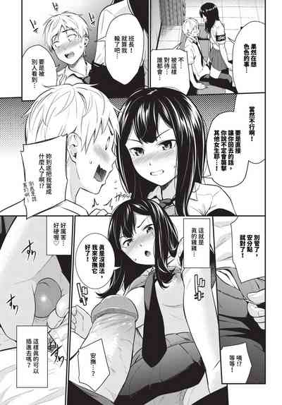 第200頁圖