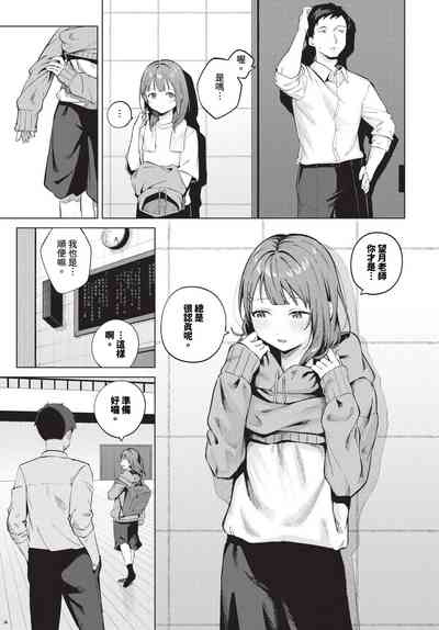 第20頁圖