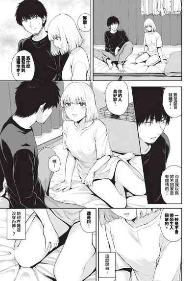 第220頁圖