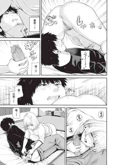 第228頁圖